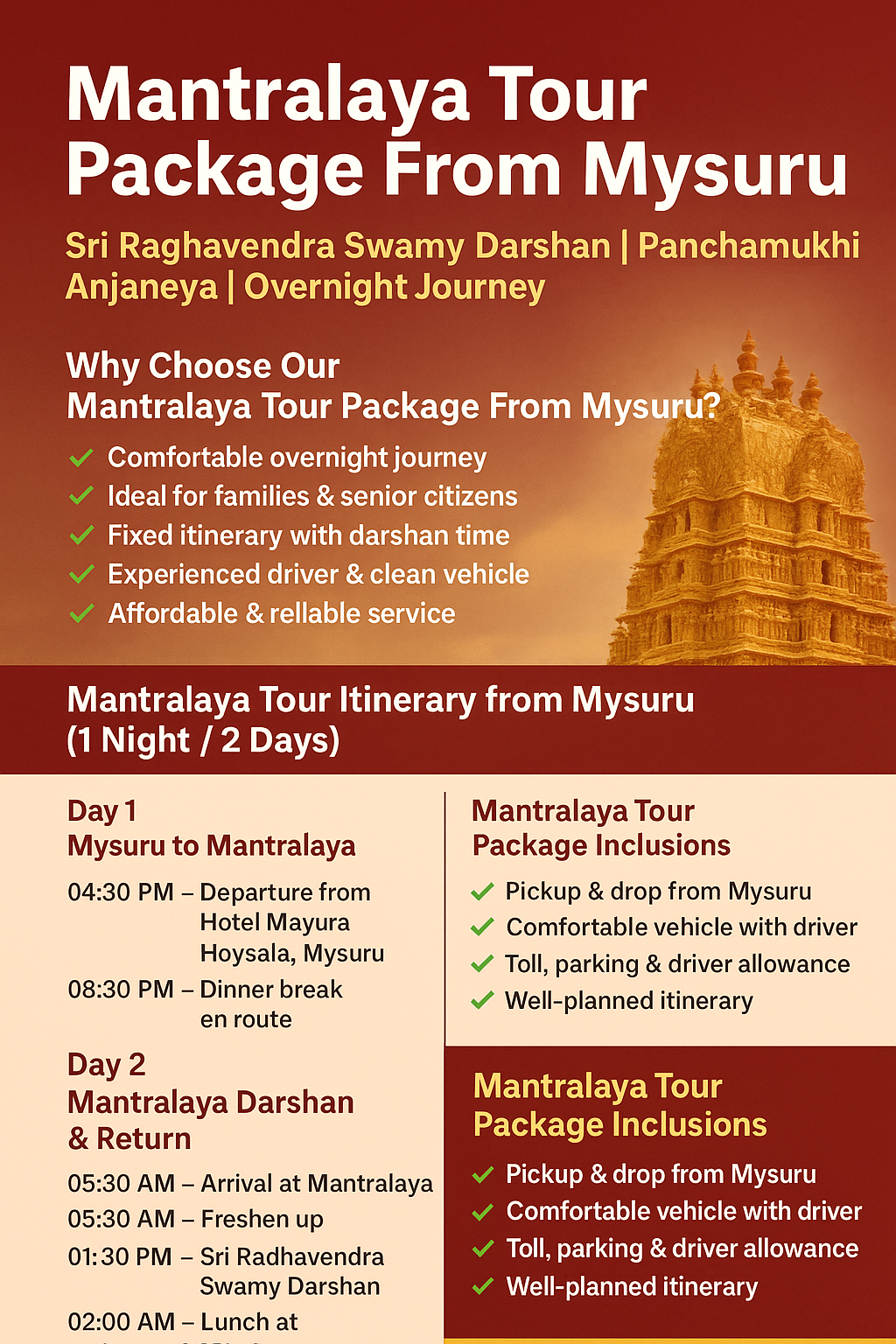 Mantralaya tour package from Mysuru with travel itinerary and darshan details